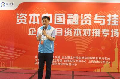 工业机器人解放工厂人力，人工智能将掀起新浪潮？——互联网游戏服务视角下的破局与觉醒